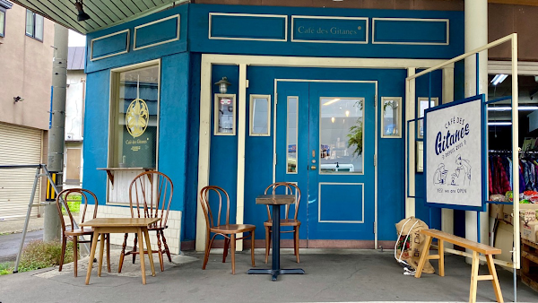 Cafe des Gitanes 1