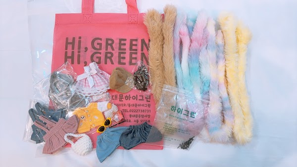 하이그린 Hi, Green