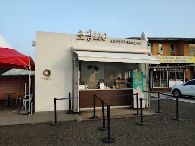 초당순두부마을 1