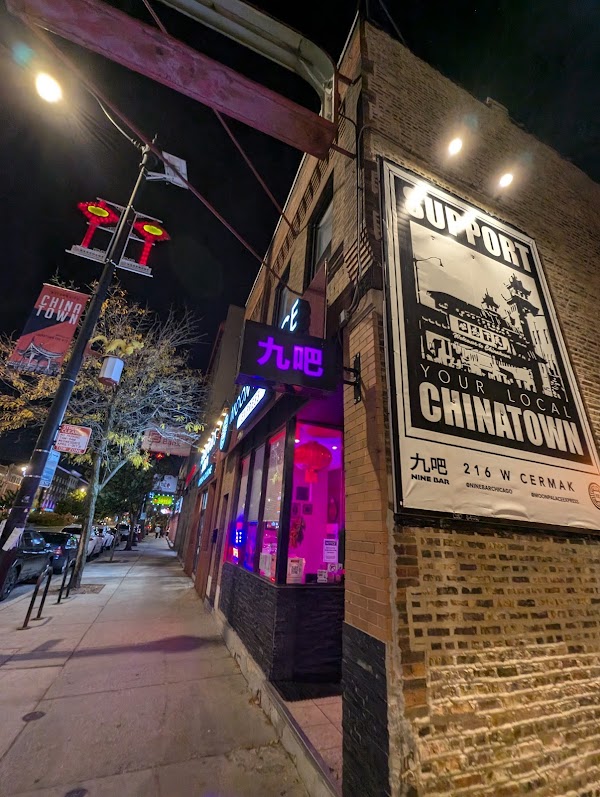 Nine Bar