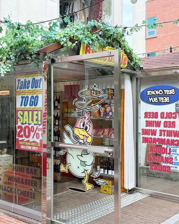 Bittle‘s Pizza