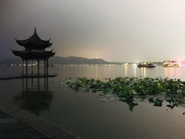 Xi Lake 4