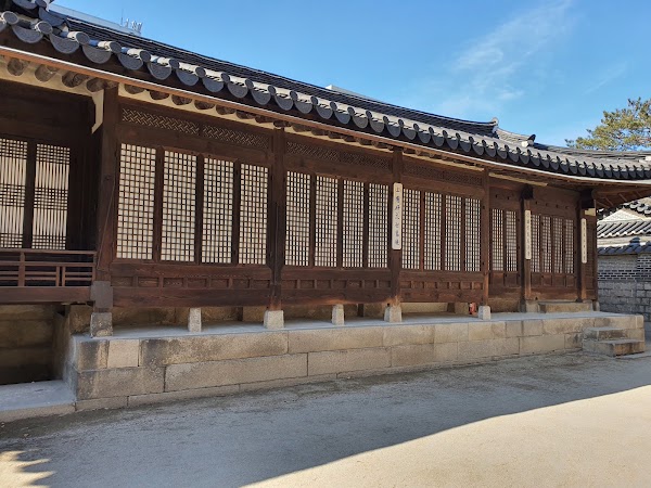 Unhyeongung Palace 2