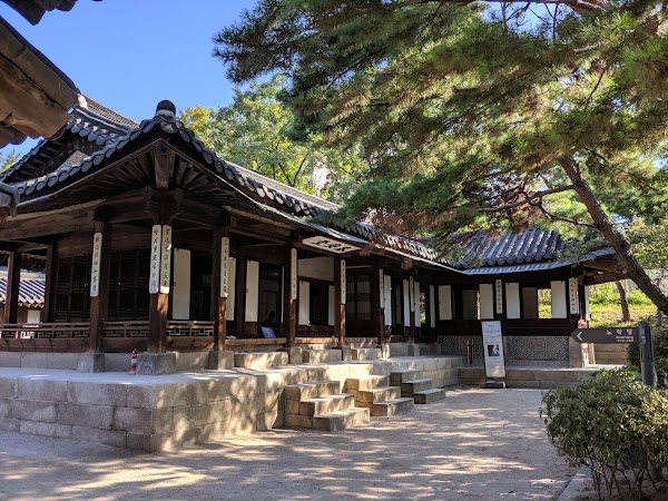 Unhyeongung Palace 1