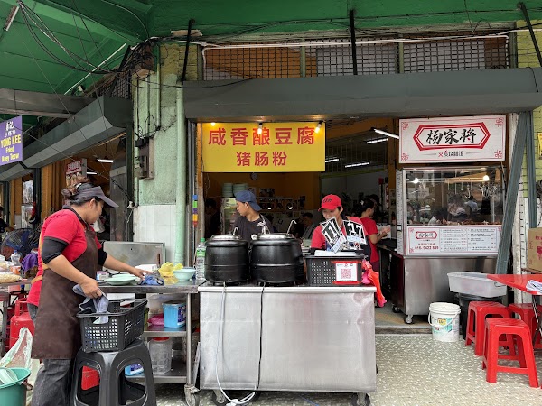 Restoran Win Heng Seng