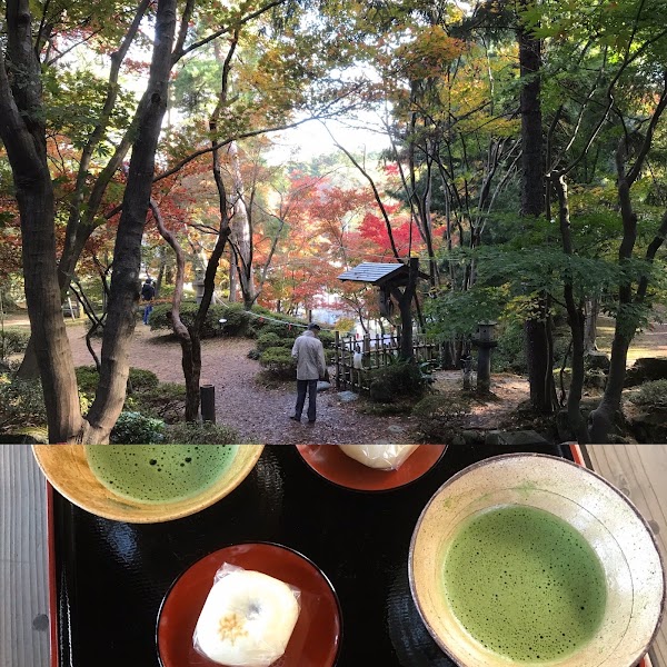 KIMURA TEA CEREMONY MUSEUM 5