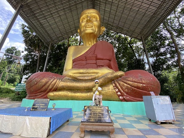 Wat Pa Sawang Bun 2