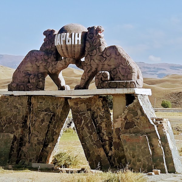 Naryn 2
