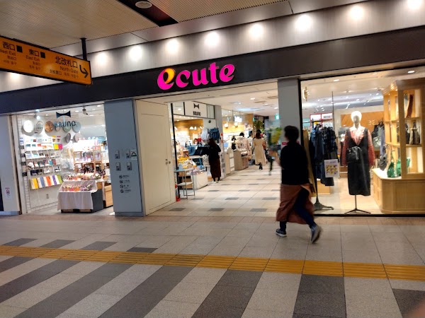 ecute Akabane Kita (North)