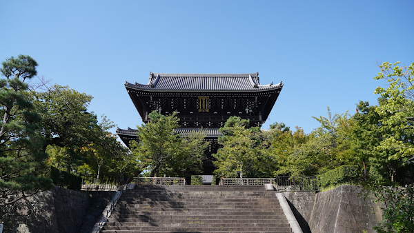 Konkai Kōmyō-ji Temple 1