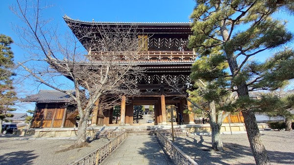 Konkai Kōmyō-ji Temple 5