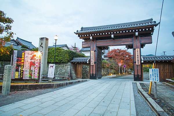 Konkai Kōmyō-ji Temple 3