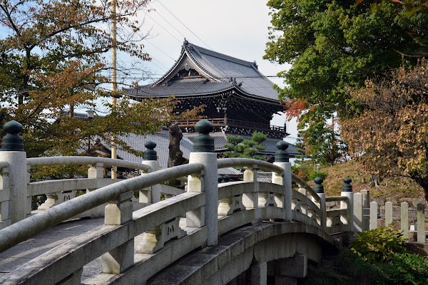 Konkai Kōmyō-ji Temple 2