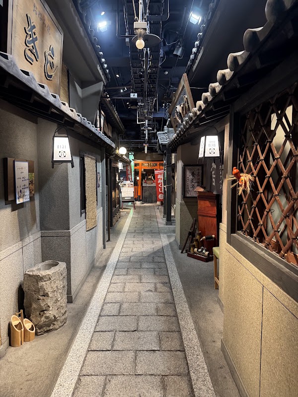 Takimikoji 3