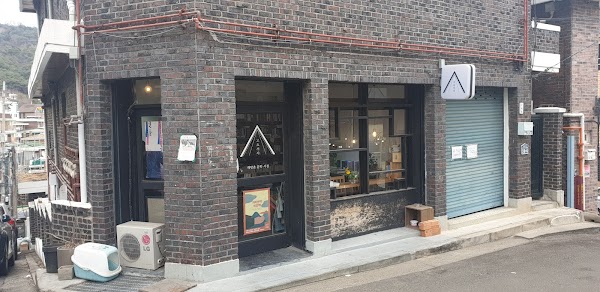 Goyo Bookshop 1