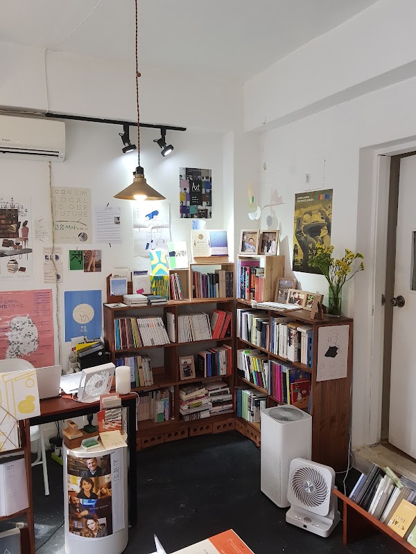 Goyo Bookshop 5