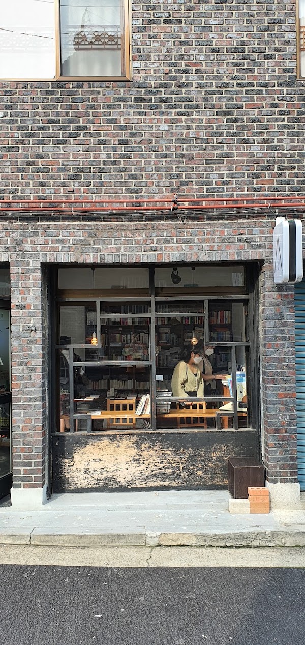 Goyo Bookshop 2