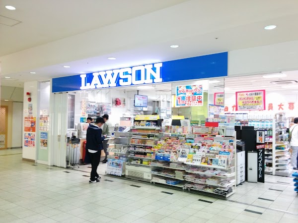 Lawson Nishitetsu Fukuoka Tenjin Station shop 1