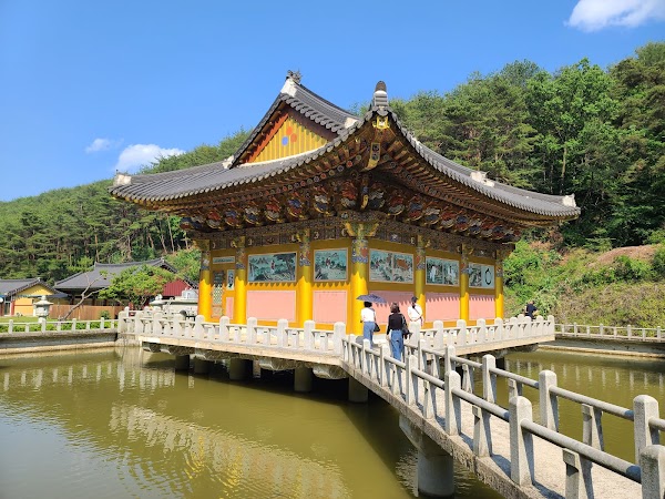 Korea 1