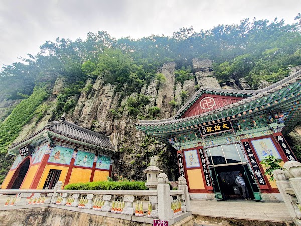 Bonghwangsan Ilbungsa 5