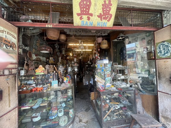 Ban Hin