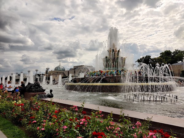 Moscow 5