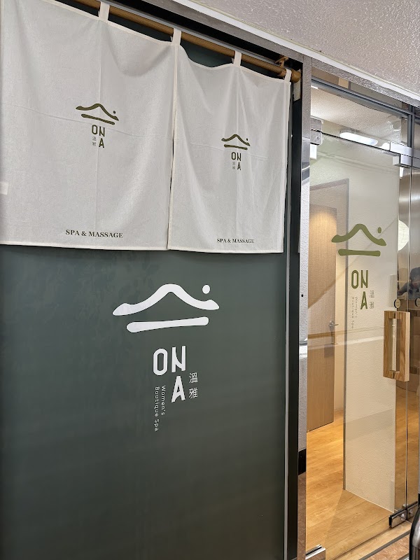明洞 1人アカスリ ONA 2号店 Women only Korean Bodyscrub Spa 2nd in myeongdong 5