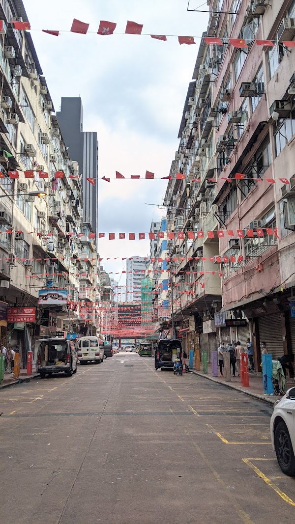 Temple Street 4