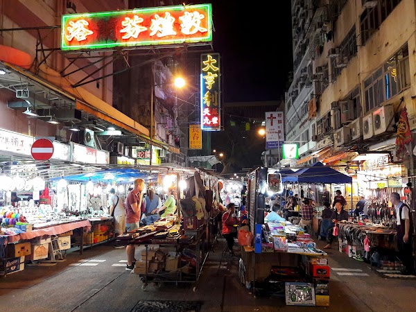 Temple Street 3