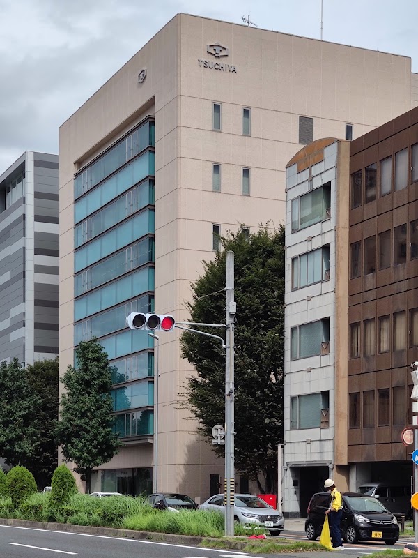 Tsuchiya