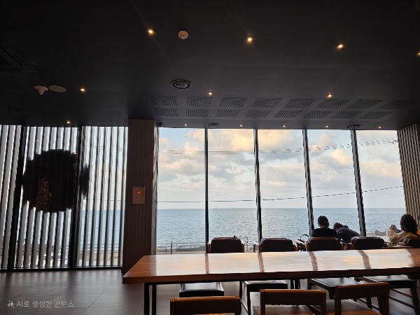 Starbucks 2
