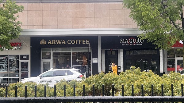 Arwa Yemeni Coffee