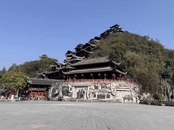 Chongqing 37