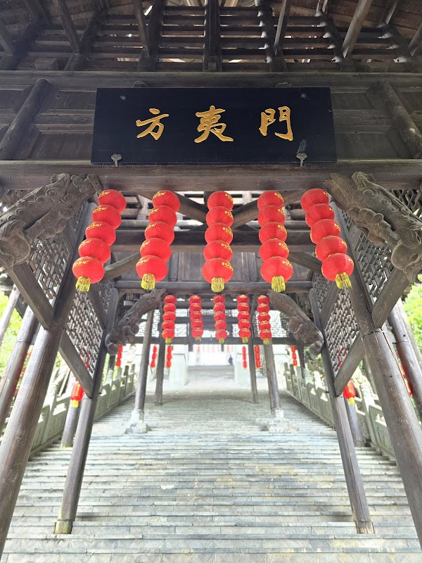 Chiyou Jiulicheng 4