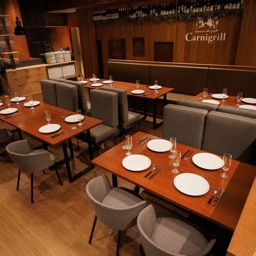 Carni Grill Tennoji