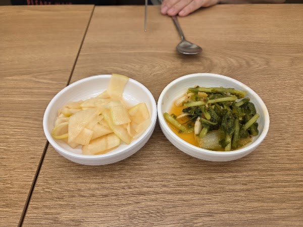 Deopyeongnaeng 3