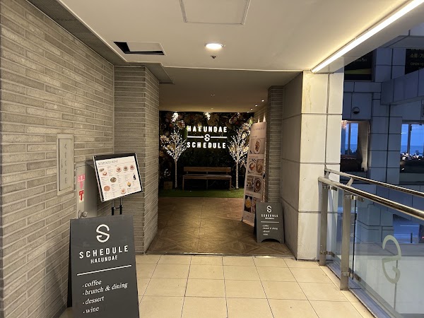 해운대맛집 스케줄해운대 | Schedule Haeundae Italian Dining | 洋食 ダイニング レストラン スケジュール 海雲台 2
