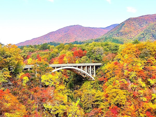 Naruko Gorge