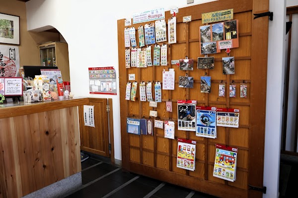 Magome Post Office