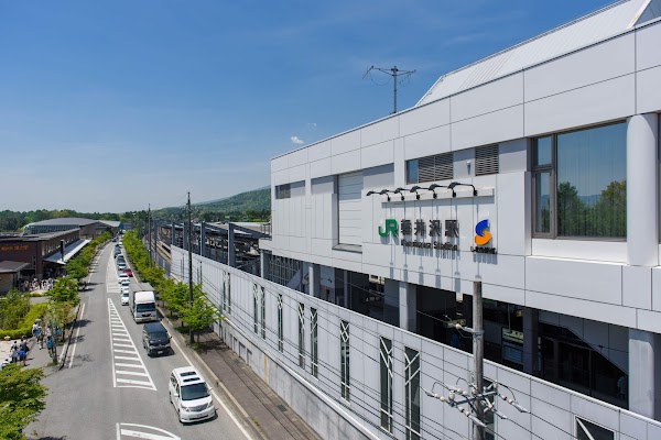 Karuizawa Station 4