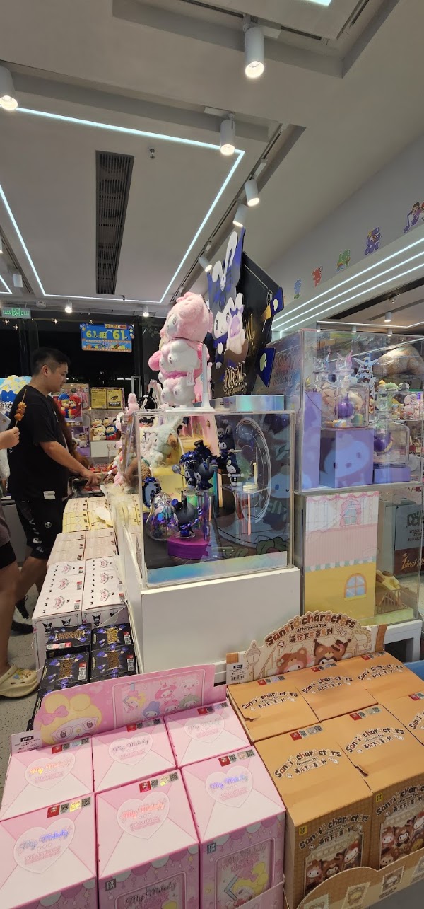 Guangzhou Rise Top Toys Limited 3