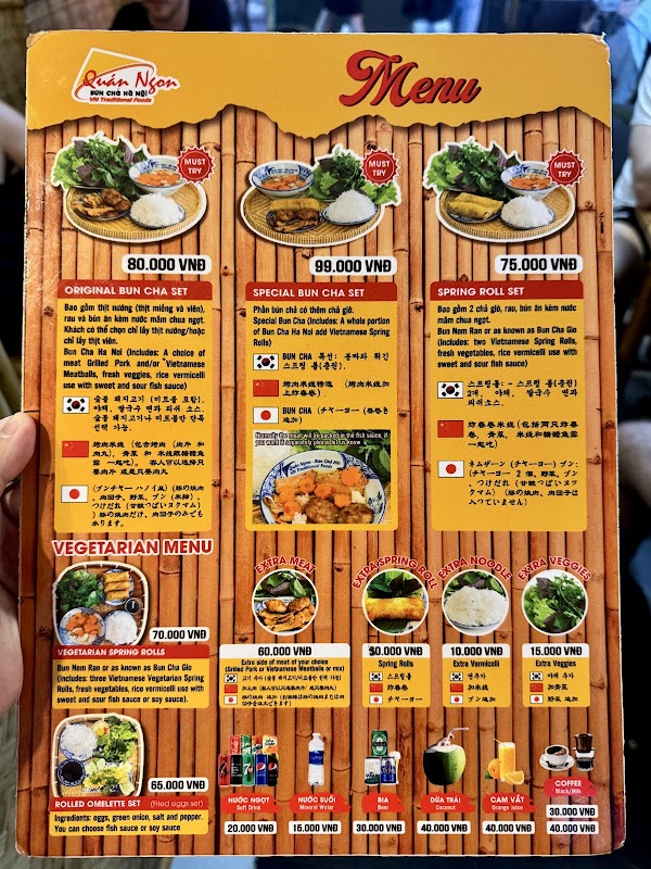 Quán Ngon - Bún Chả Hà Nội 2