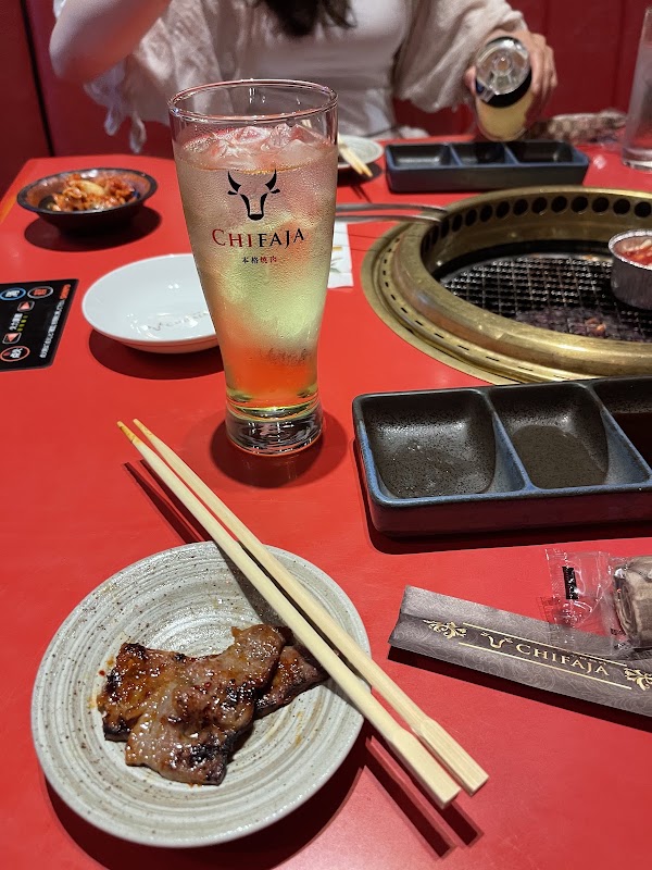 YAKINIKU Chifaja Sanjyo Kawaramachi Honten 2
