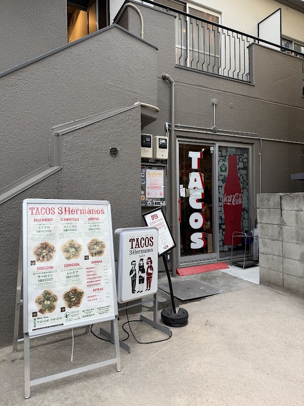Tacos 3 Hermanos Harajuku Tacos Public Hall 2