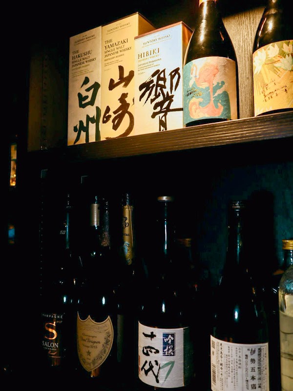 Wagokoro Mineno 和心 嶺野