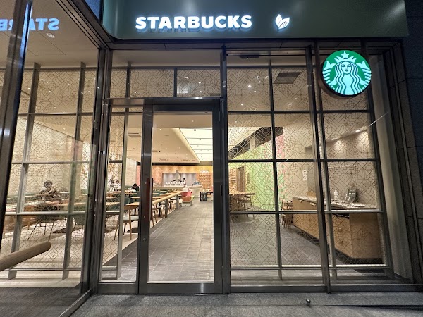 Starbucks Coffee - Ginza Marronnier-dori Street (Teavana™) 3