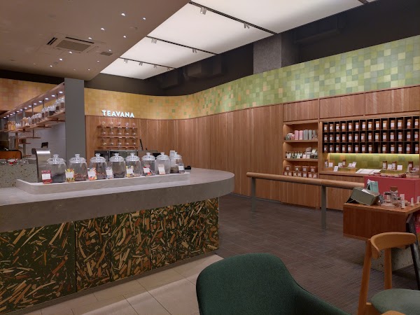 Starbucks Coffee - Ginza Marronnier-dori Street (Teavana™) 2