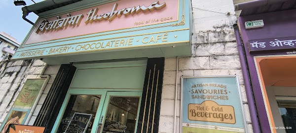 Theobroma 2