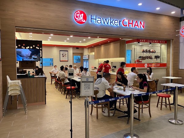 Hawker Chan • Lalaport BBCC