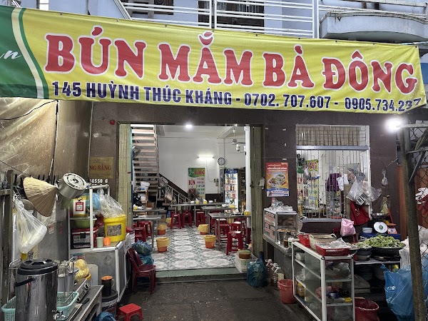 Bún Mắm Bà Đông 1